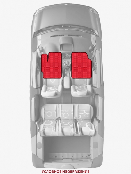 ЭВА коврики «Queen Lux» передние для FIAT Tipo (2015)